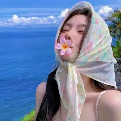 赤裸并存在着